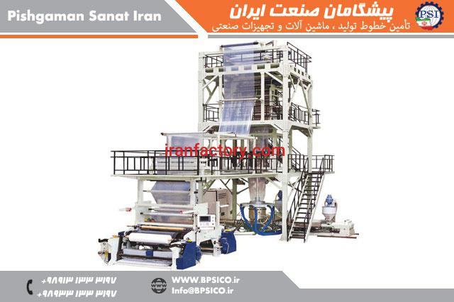 خط تولید فیلم بادی پیشگامان صنعت اصفهان0