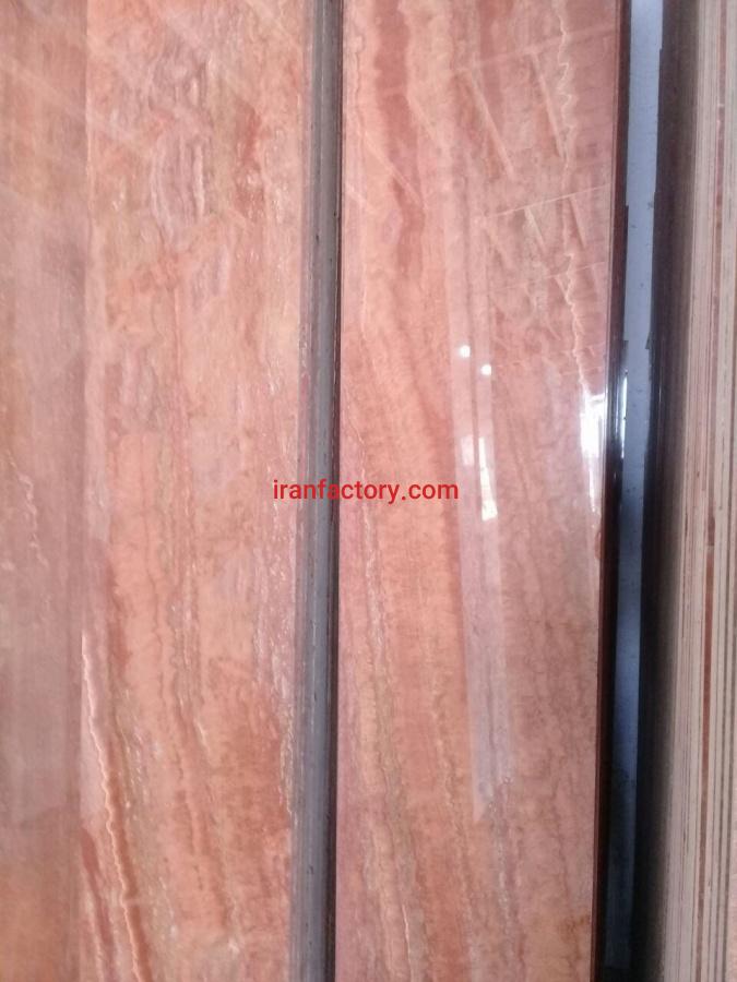 تراورتن موج دار قرمز آذر شهر سوپر سنگبری فروردین نو0