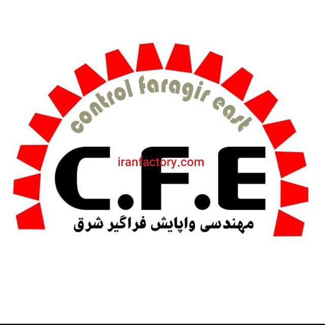 تامیین کننده تجهیزات برق صنعتی زیمنس0