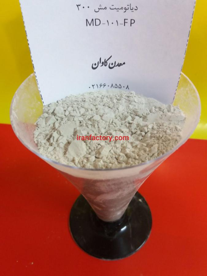 فروش دیاتومیت معدن کاوان0