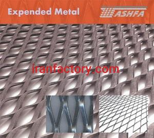 تولید و فروش انواع توری های اکسپندد متال جهت نما و سقف کاذب3