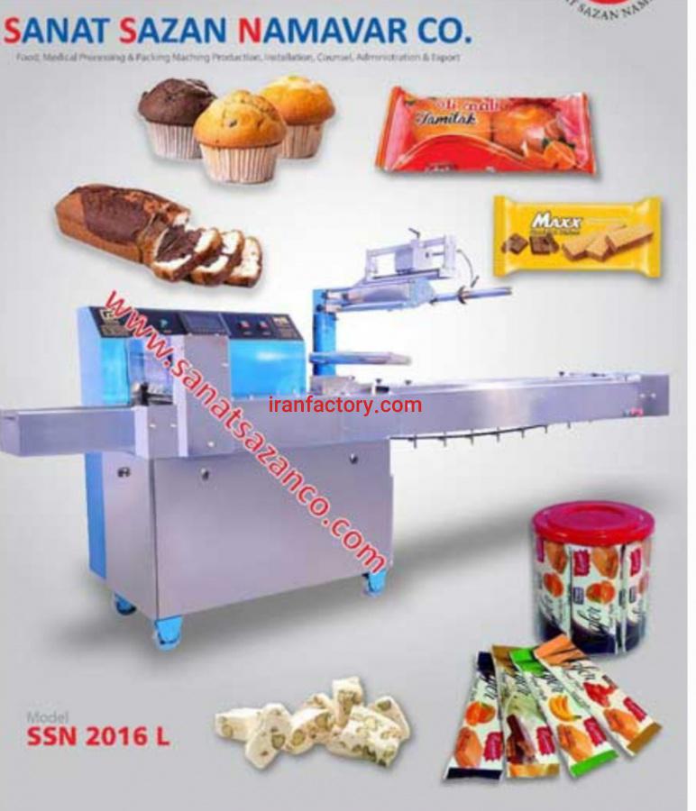 فروش دستگاه بسته بندی افقی پیلوپک تک عددی SSN 9016 L شرکت صنعت سازان نام آور در کرج0