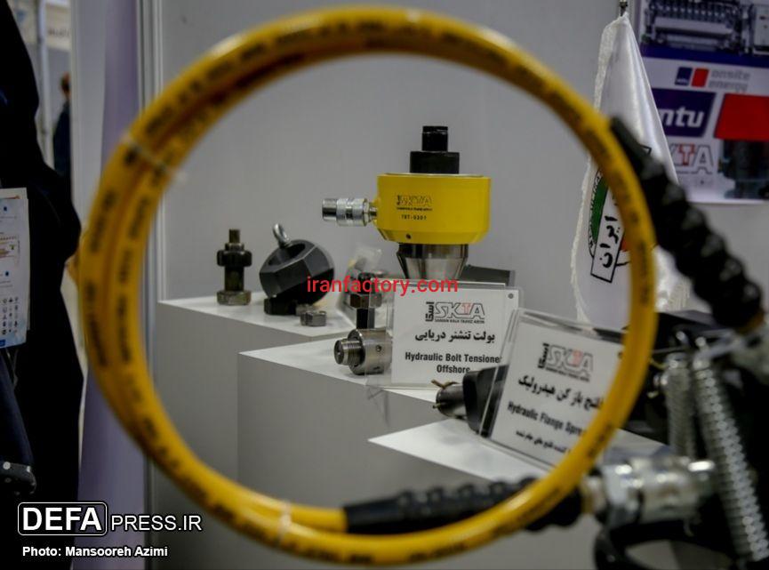 شرکت سامان کالا توان ابزار3