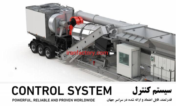 فروش خط تولید آسفالت سیار0