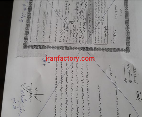 معاوضه یا فروش هتل اپارتمان 24 واحدی در طرقبه مشهد2