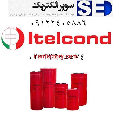 فروش خازن مارک های KENDEIL و ITELCOND0
