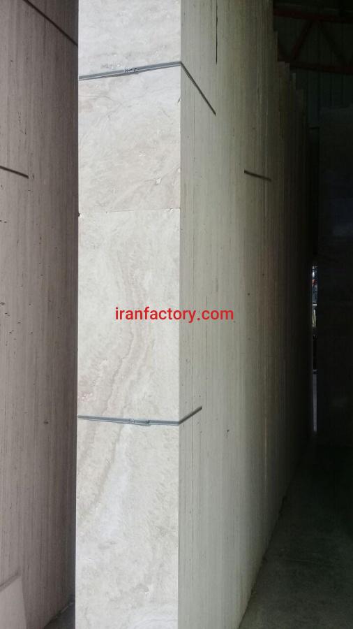 فروش سنگ تراورتن بی موج عباس اباد0