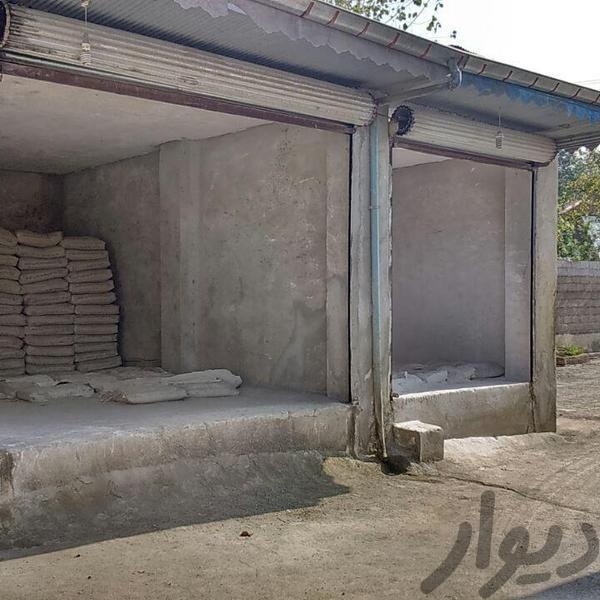 فروش کارگاه تولیدات بتنی و فروش مصالح در رشت0