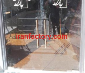 خدمات نصب و تعمیر انواع شیشه سکوریت در تهران0