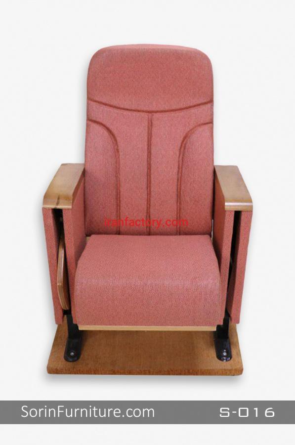 صندلی آمفی تئاتر0