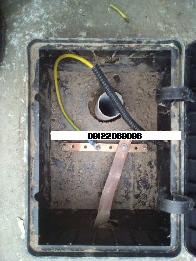 تست چاه ارت بیماستانها و صدور گواهینامه معتبر1