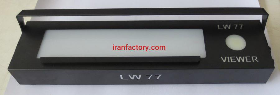 فروش انواع ویوور 20 ، 30 ، 55 و 77 وات1