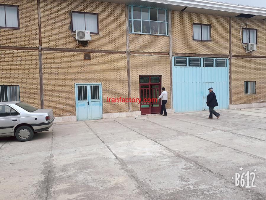 فروش کارخانه مواد غذایی گلستان1