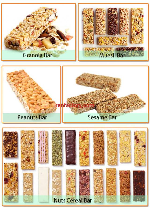 خط تولید معجون عسلی (انرژی بار)2