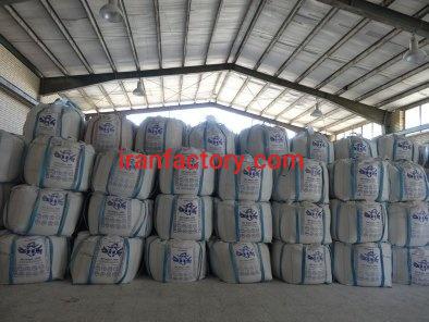 آنچه خریداران نمک درمورد نمک صنعتی ونمک خوراکی  باید بدانند2