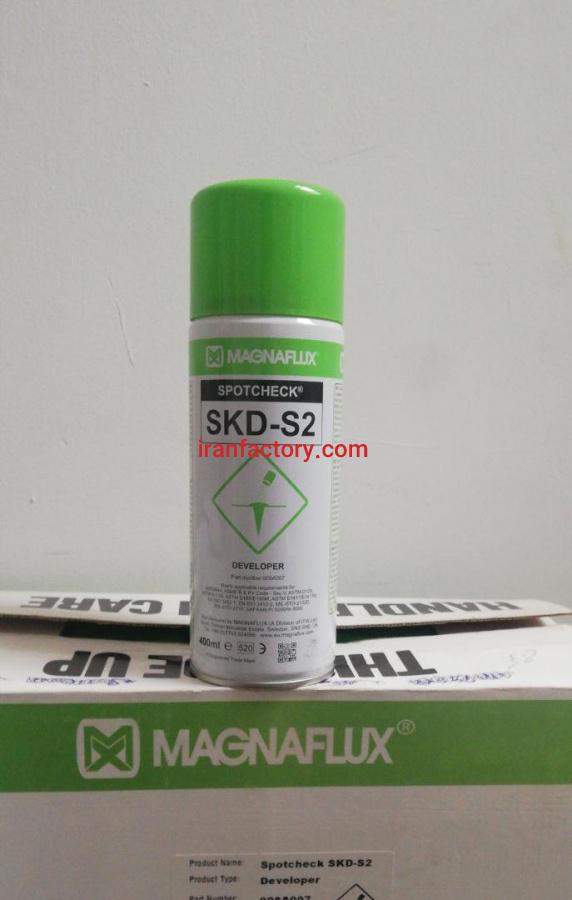 فروش اسپری1