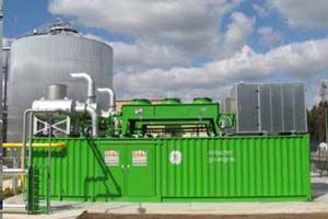 بیوگاز(هاضم)4