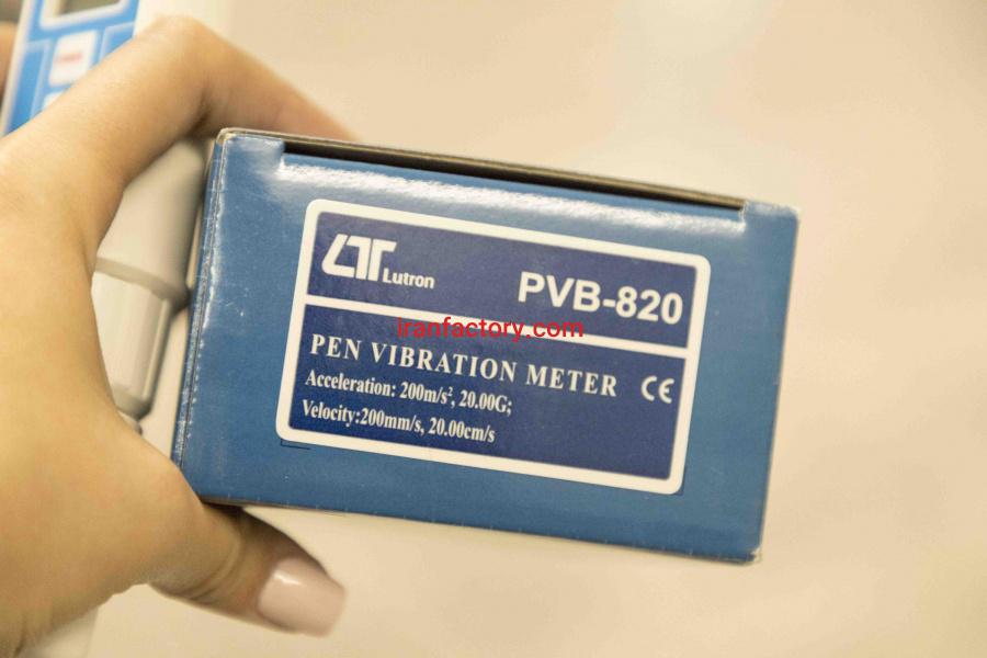فروش لرزش سنج قلمی PVB820 lutron در تهران2