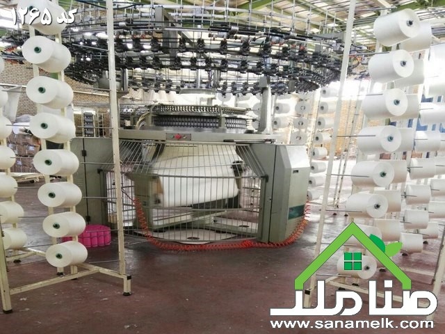 فروش کارخانه بافندگی در صفادشت کد12652