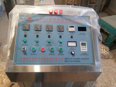 فروش دستگاه های تولید ظروف کاغذی2