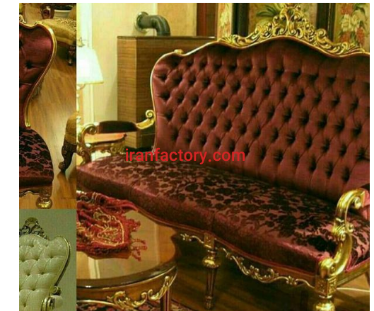 تولید انواع مبلمان سلطنتی و کلاسیک و نیمه کلاسیک0