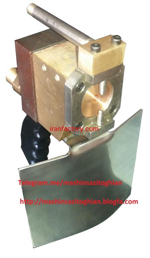 گان متال اسپری aps0