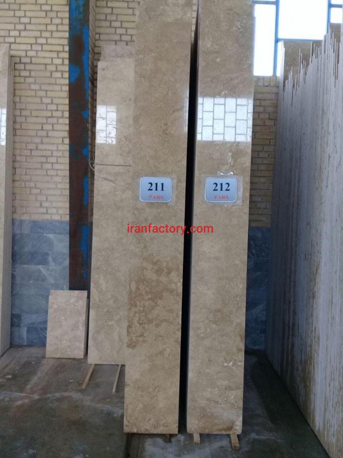 تراورتن کرم تکاب پارس0