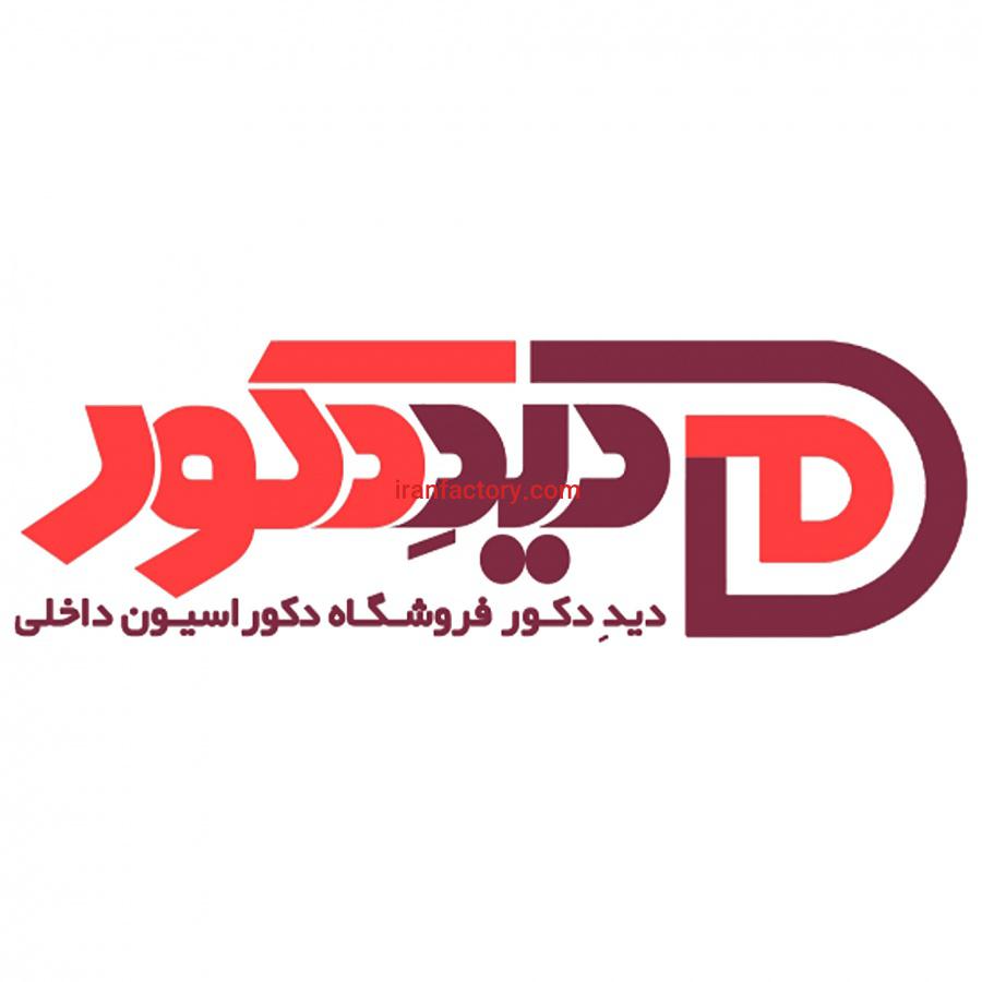 فروشگاه اینترنتی پرده دیده دکور0