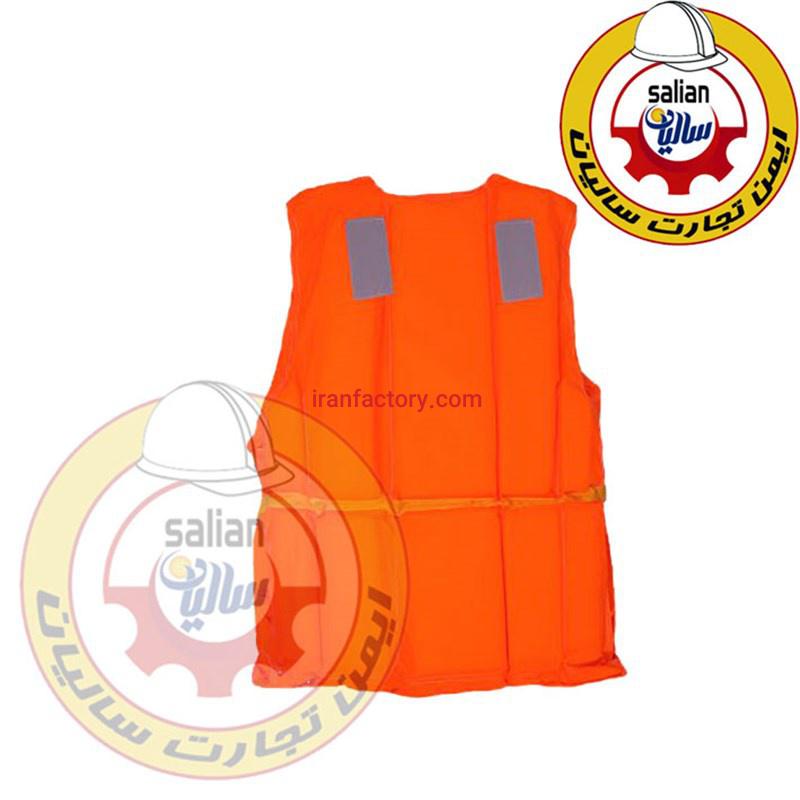 جلیقه نجات نارنجی1