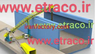 فروش کانوایر و نوارنقاله های مخصوص بارگیری کشتی ها قایق های تجاری و بندرگاها و معدن ها در تهران4