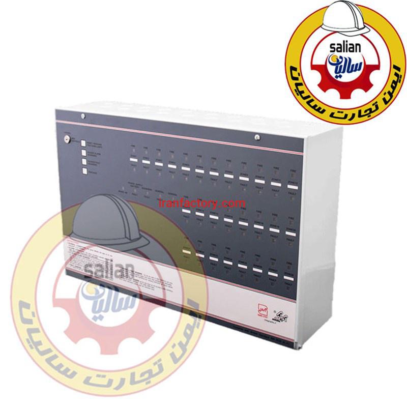 مرکز کنترل اعلام حریق بیست و چهار زون آریاک مدل ACT-241
