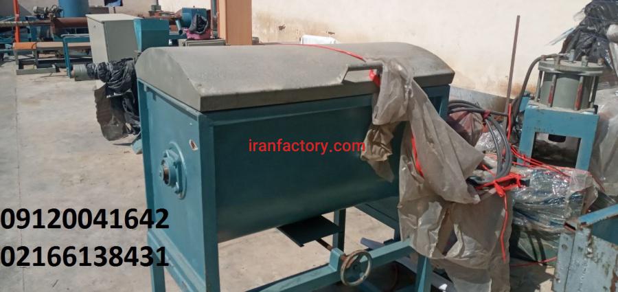 دستگاه میکسر بلندر1