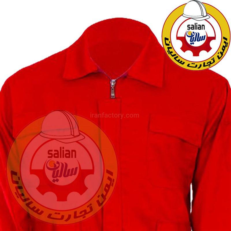 لباس کار مهندسی2