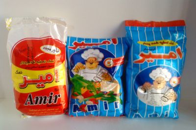 فروش خط تولید و بسته بندی نمک3