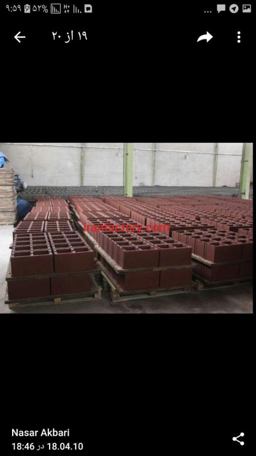 ماشین آلات جدول و سنگفرش بتونی اتوماتیک در اردبیل5