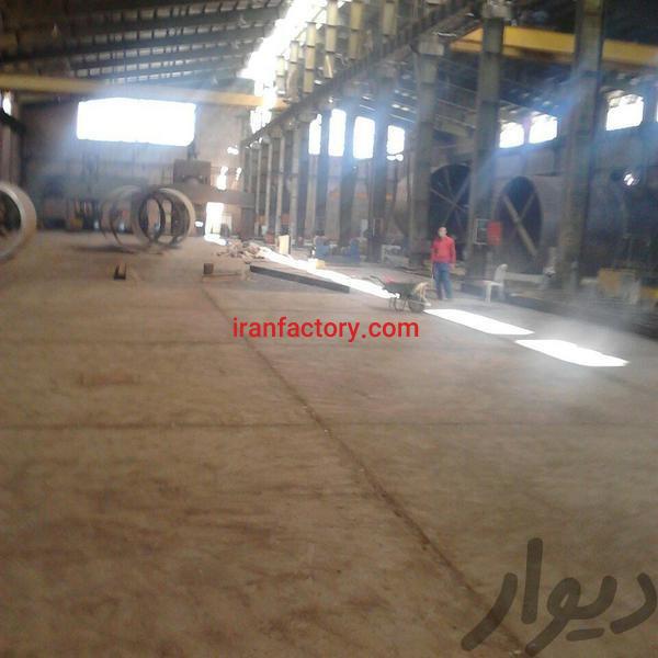 فروش کارخانه فولادسازی در صفادشت0
