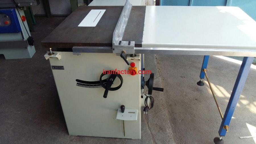 دور کن تک سان ماشین2