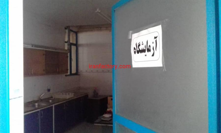 فروش کارخانه غذایی در سروش بادران اصفهان6