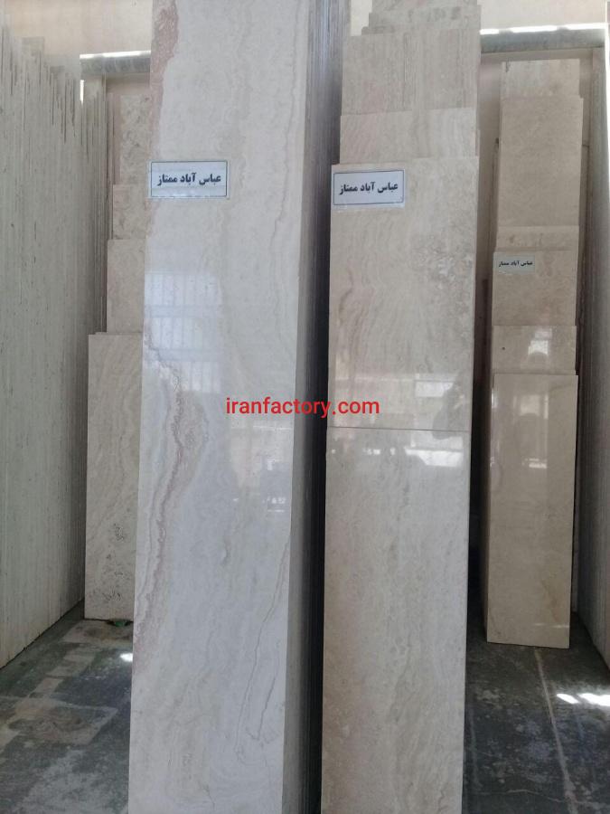 تراورتن عباس آباد ممتاز موج دار سنگبری نقشینه0