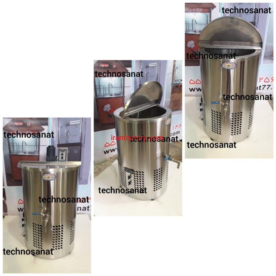 شیرسرد کن شیر سردکن شیر سرد کن شیرسردکن1