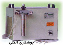 فروش خط تولید النگو های تسمه ای، مفتولی و پروفیلی2