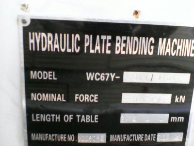 فروش دستگاه پرس برك ١٦٠ تني خم كن نو وارداتی چینی2