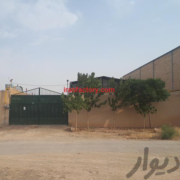 فروش کارگاه در شهرک صنعتی ابزاران3