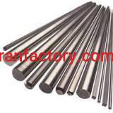 تولید میلگرد آلومینیومی 2024 و 20300