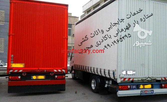 حمل و نقل ستاره بار قهرمانی در سمنان0