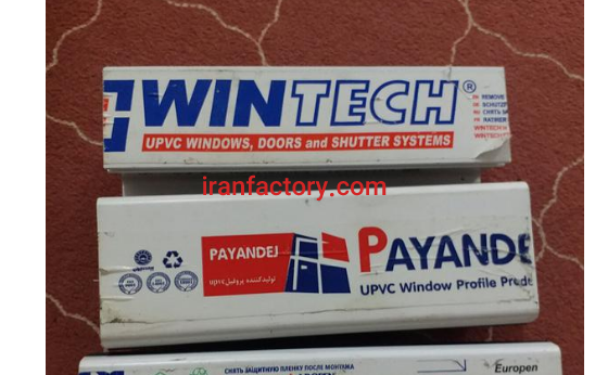 تولیدی در و پنجره دوجداره در بوشهر0