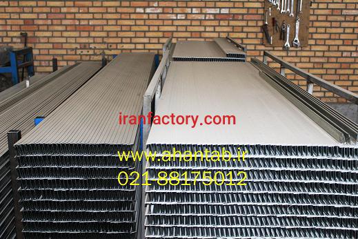 تولید فروش سقف کاذب سازه کلیک1