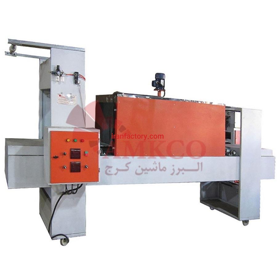 تولید دستگاه شیرینگ پک تونلی شرکت البرز ماشین کرج در کرج0