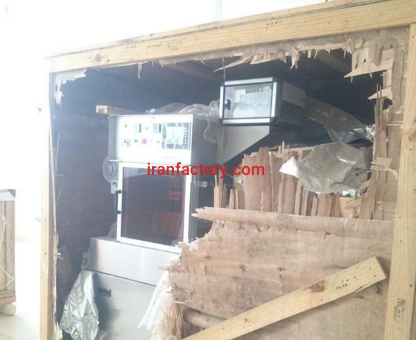 فروش کارخانه تولید و بسته بندی با قیمت استثنایی در تهران2