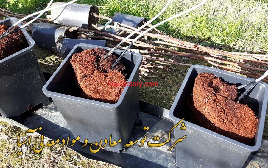 فروش ویژه کوکوپیت توسعه معادن آسیا2